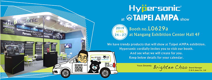 See you on Taipei AMPA show Nangang Exhibition Center