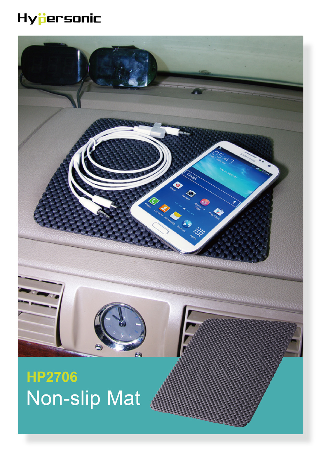 PVC Foam Non-slip Dashboard Mat HP2706