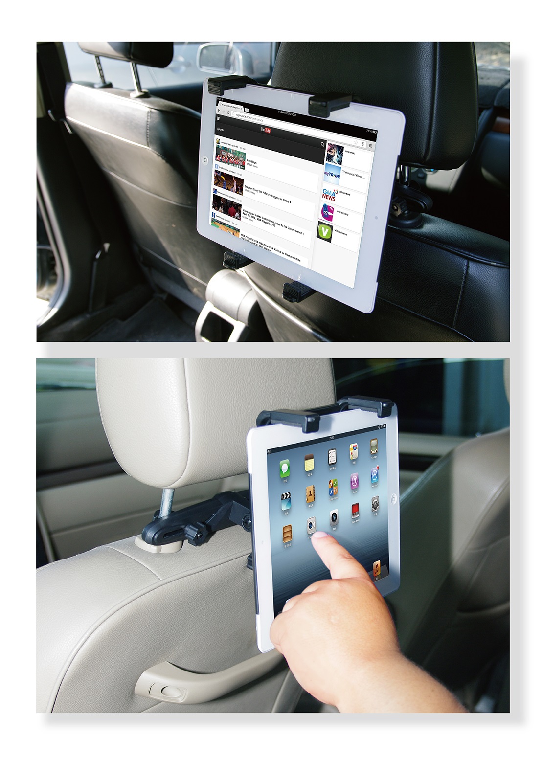 CAR HEADREST MOBILE PHONE HOLDER HPA557