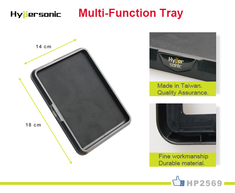 Car Dashboard Multifunctional Tray HP2569