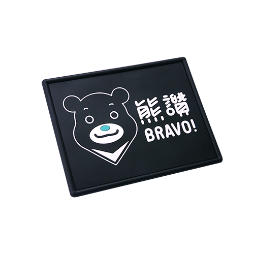 BRAVO! PU Gel Dashboard Silicone Anti-Slip Pad BR-01