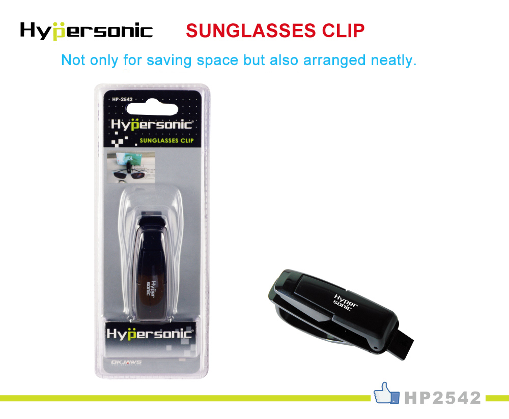 Sunglasses Clip HP2542