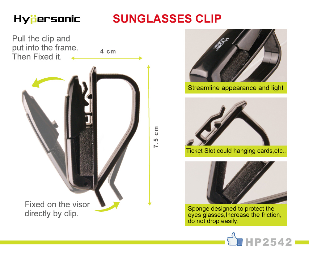 Sunglasses Clip HP2542