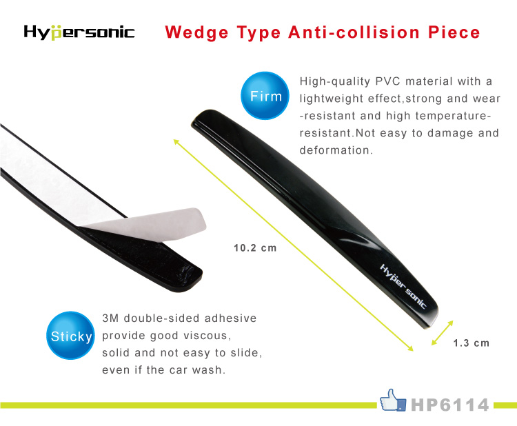 PVC Material Door Guard for Car HP6114