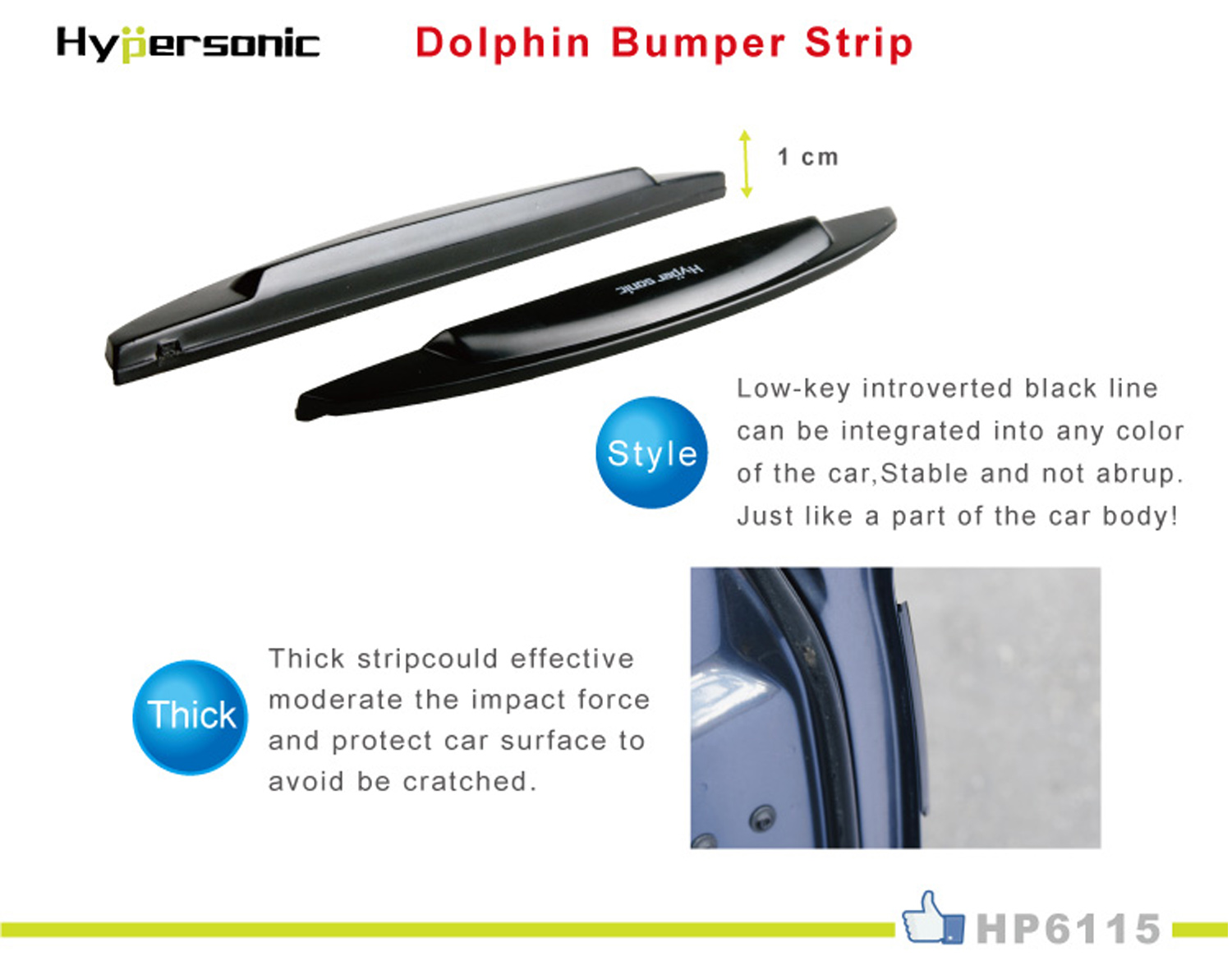 Door Guard for Cars HP6115