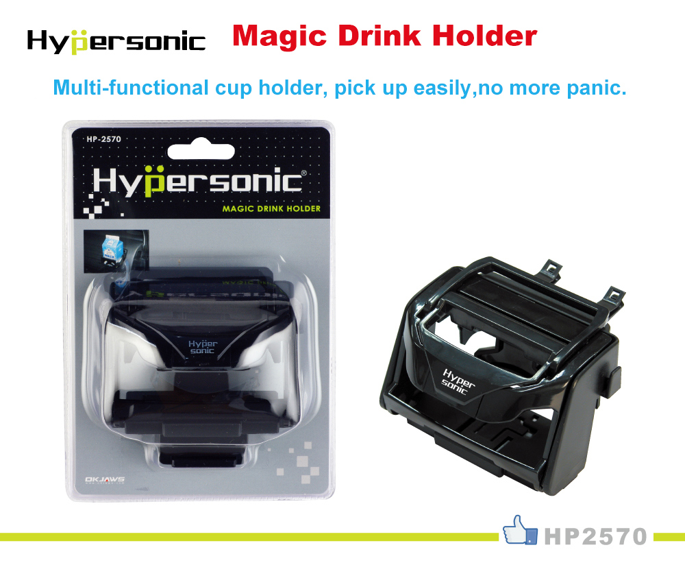 Car Cup Bottle Drink Holder HP2570