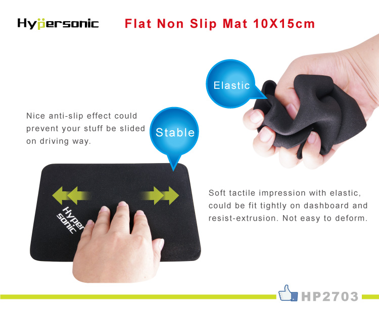 Flat Non-slip Dashboard Mat HP2703