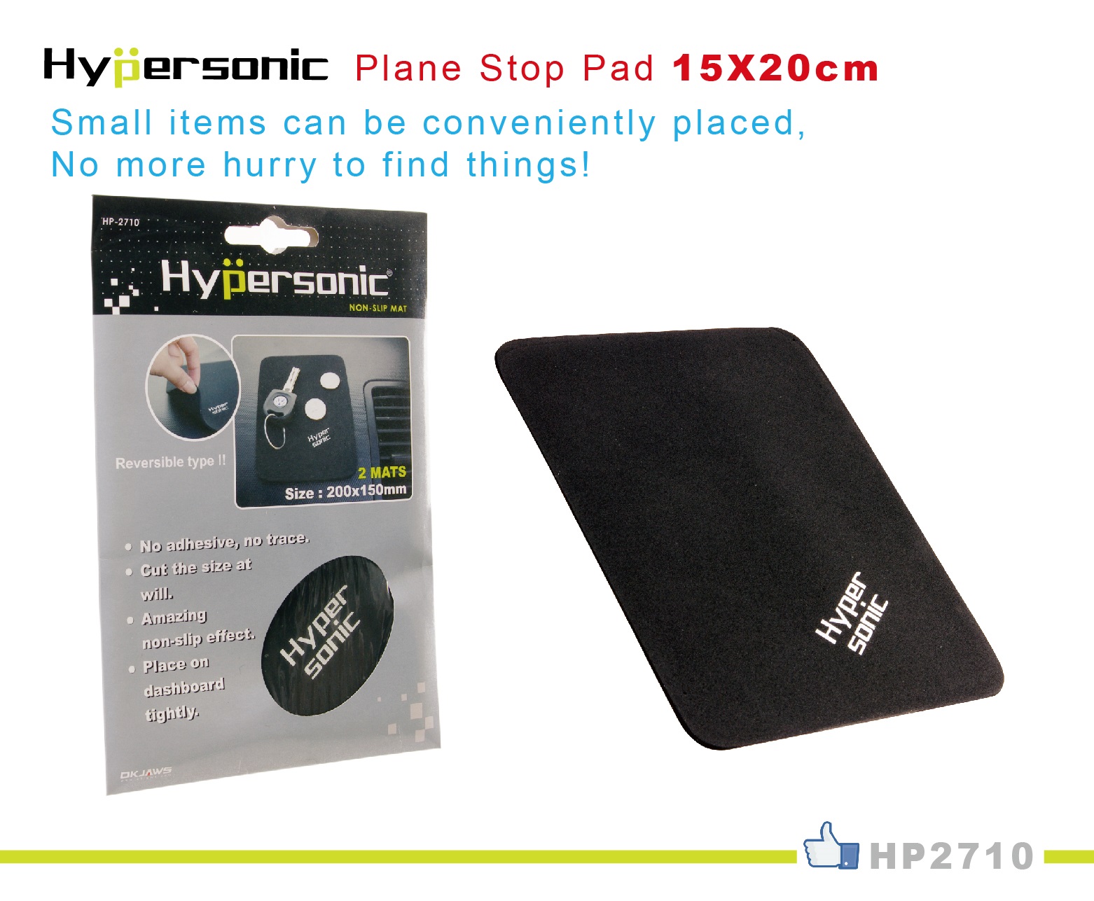 CR Material Non-slip Dashboard Mat HP2710