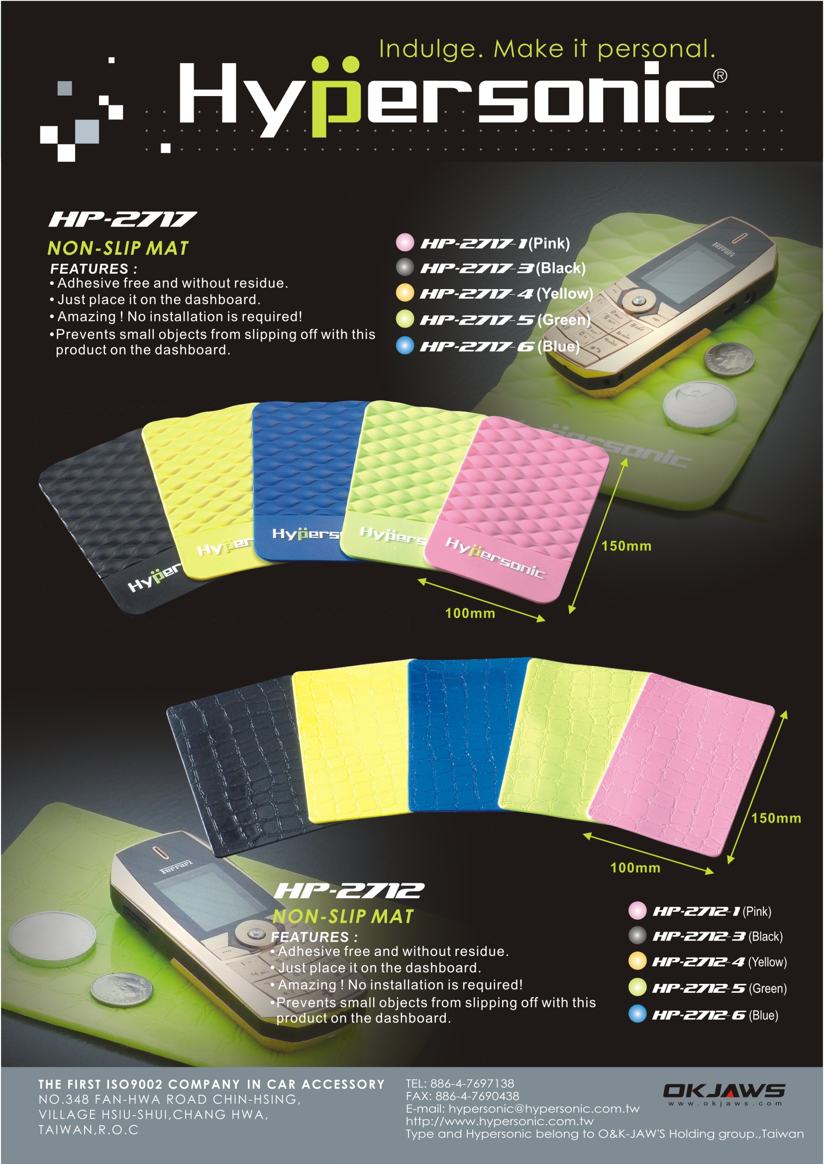 Reversible Type Non-slip Mat HP2712