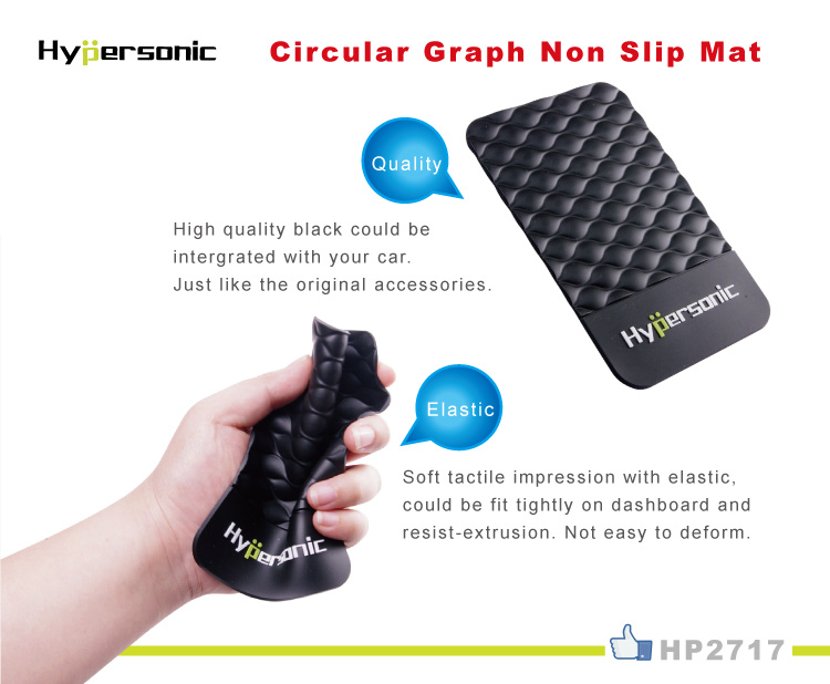 Circular Graph PVC Material Non-slip Mat HP2717