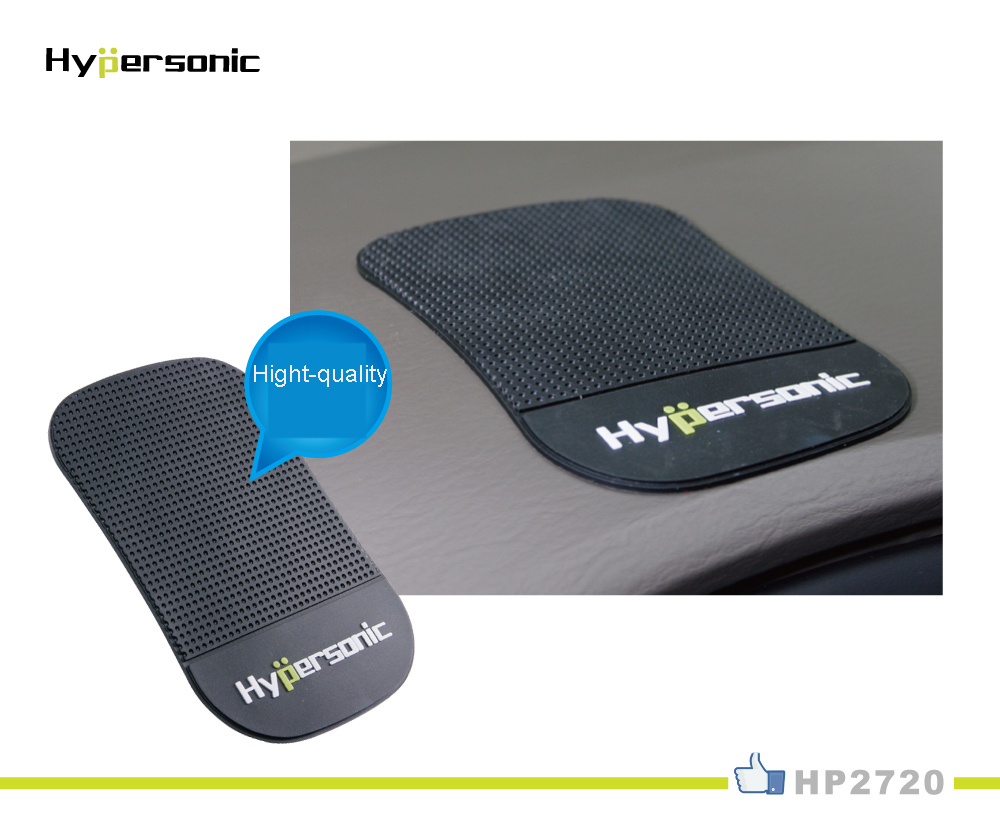 PVC Material Non-slip Mat HP2720