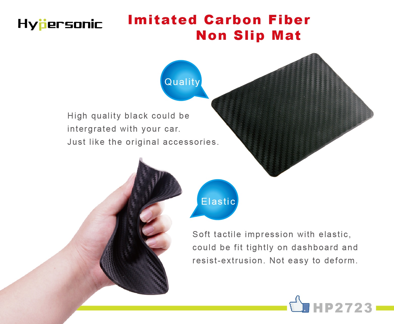 High Quality Non-slip Mat HP2723