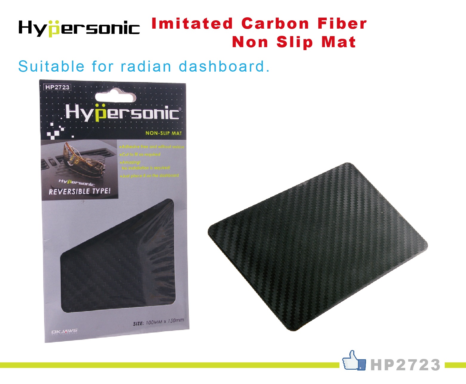 High Quality Non-slip Mat HP2723