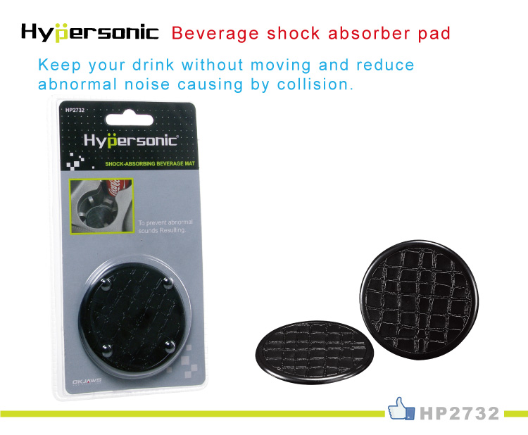 Shock-absorbing Beverage Mat HP2732