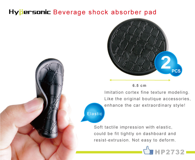 Shock-absorbing Beverage Mat HP2732