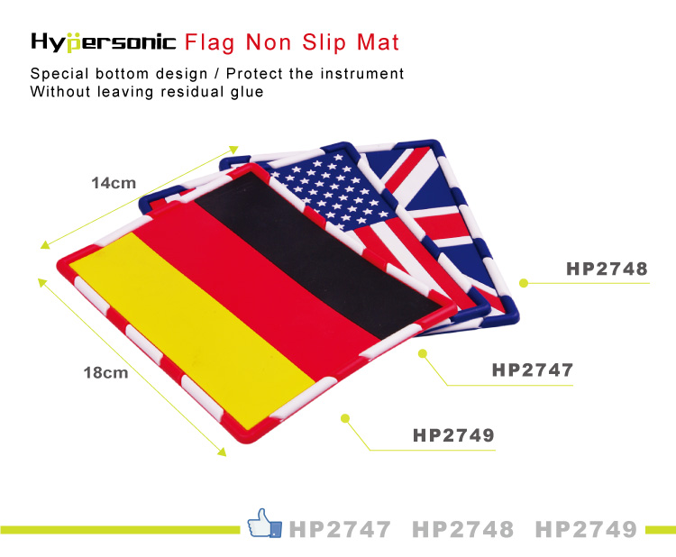 Universal National Flag Car Non Slip Pad HP2748