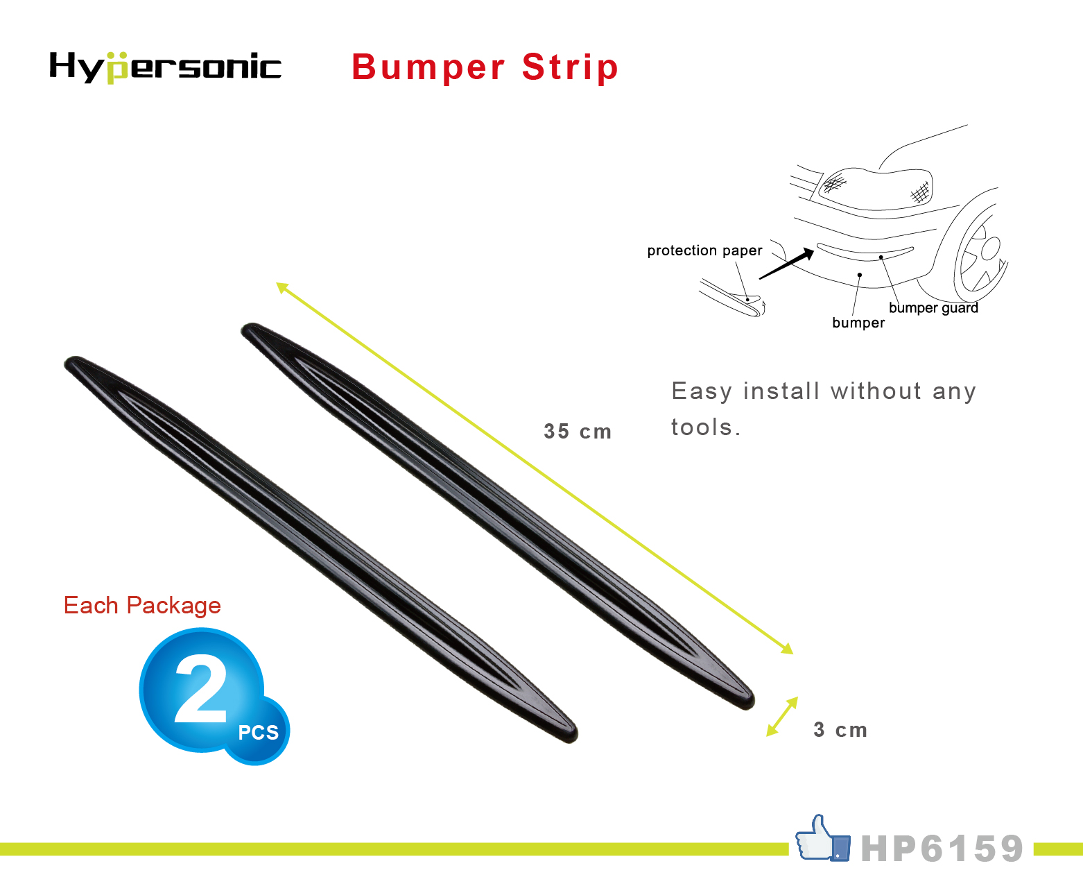 Car Bumper Guard HP6159