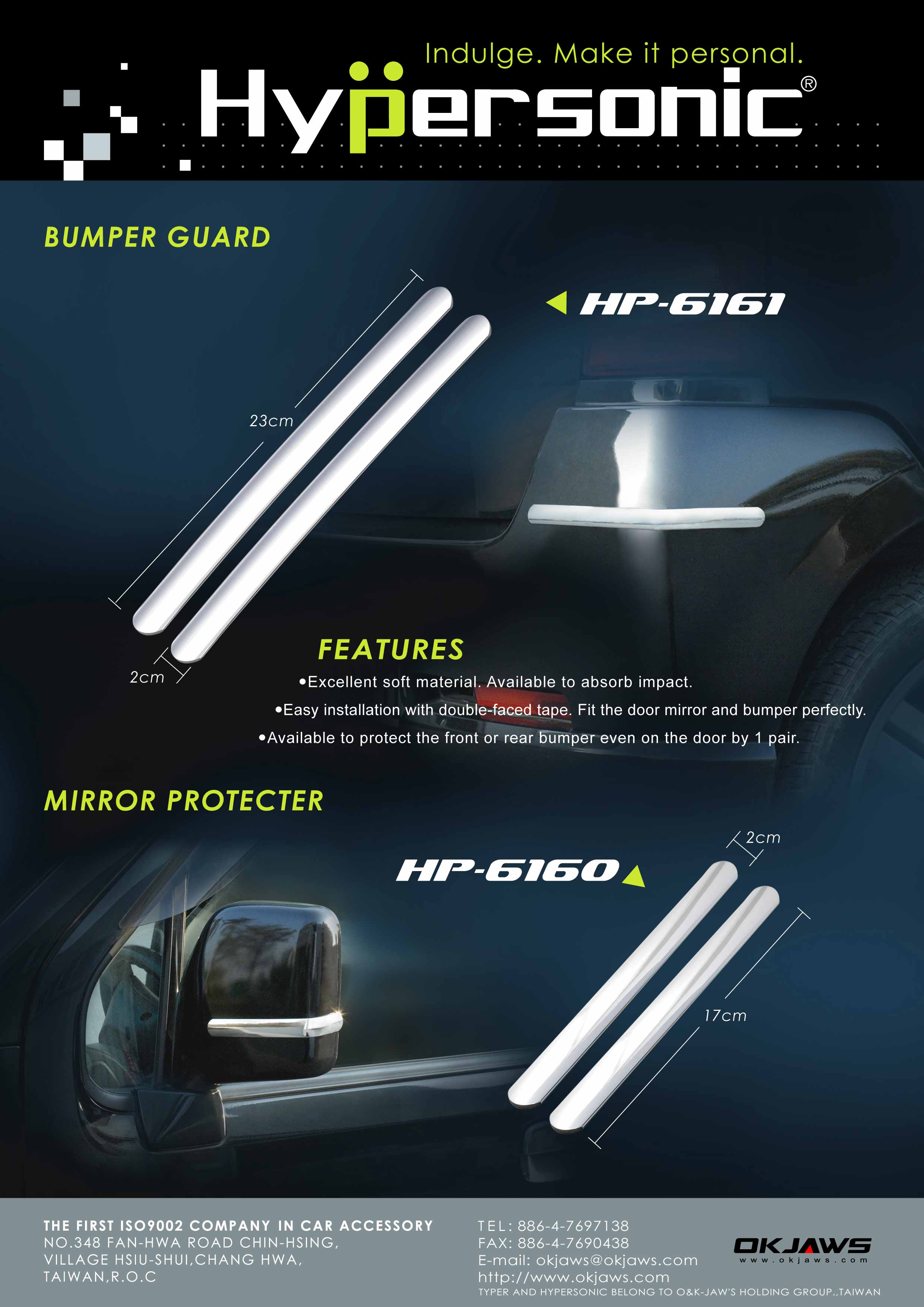 Bumper Guard HP6160