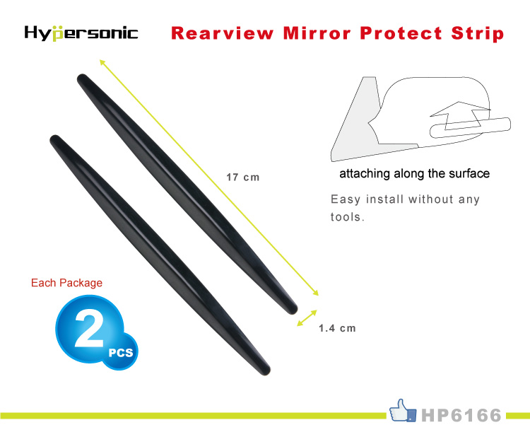 Mirror Protector HP6166