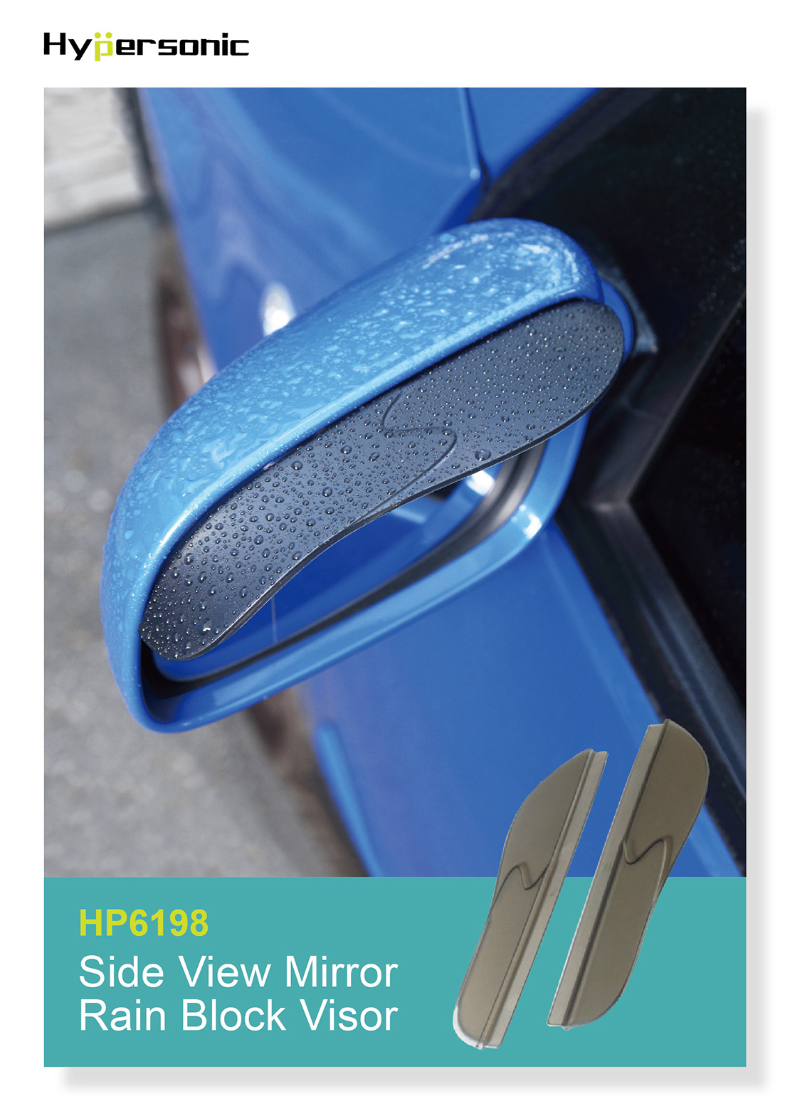 Universal Side Mirror Rain Block Guard HP6198