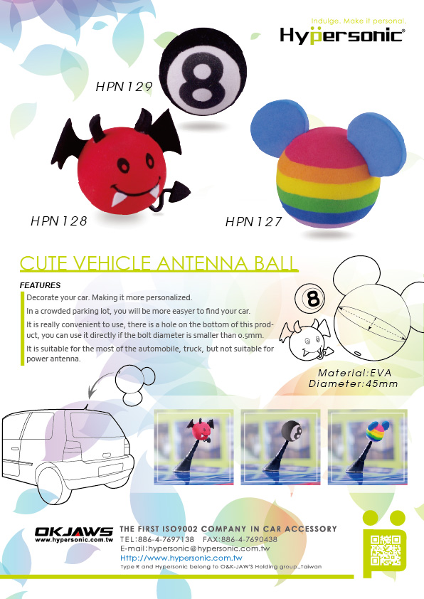 Cute Vehicle Antenna Ball HPN128