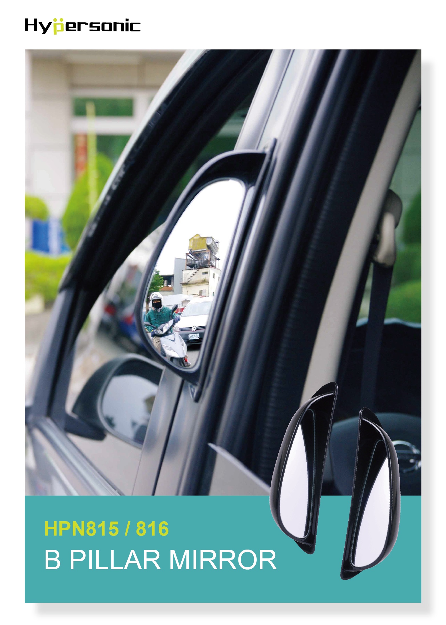 Side Blind Spot Mirror for Right-Hand Drive HPN816