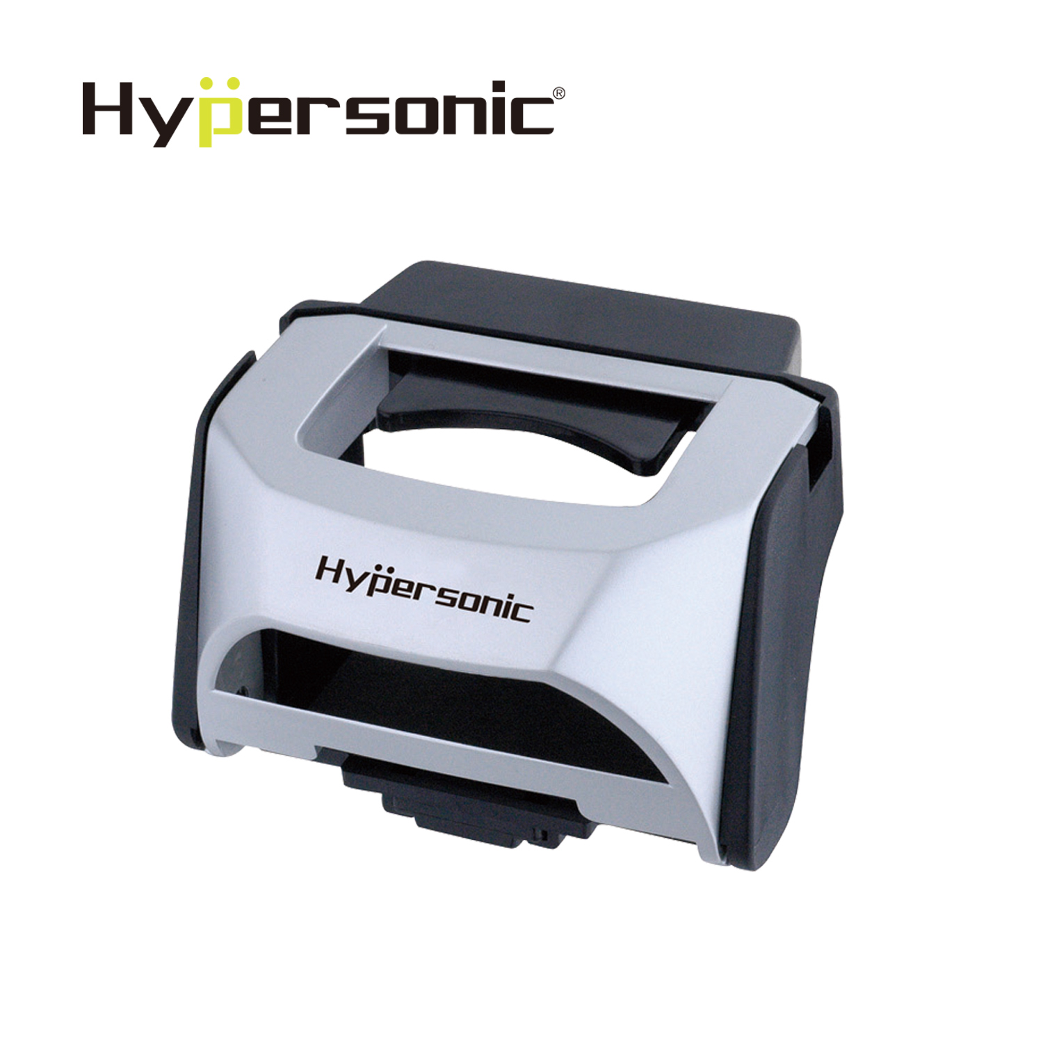 Hypersonic Car Drink Holder HP2559