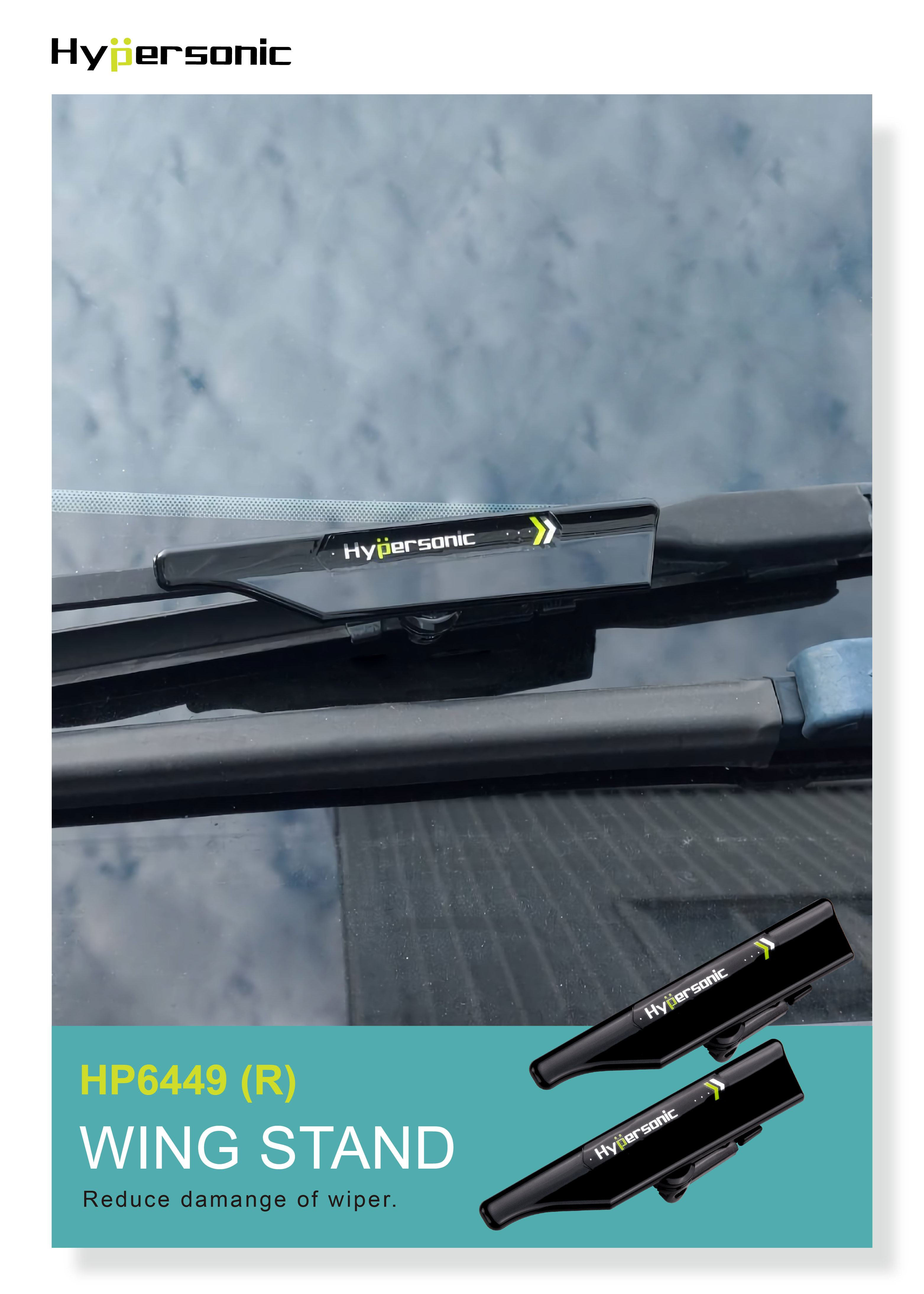 CAR WINDSCREEN PROTECT WIPER BLADE STAND HP6449 (RR)