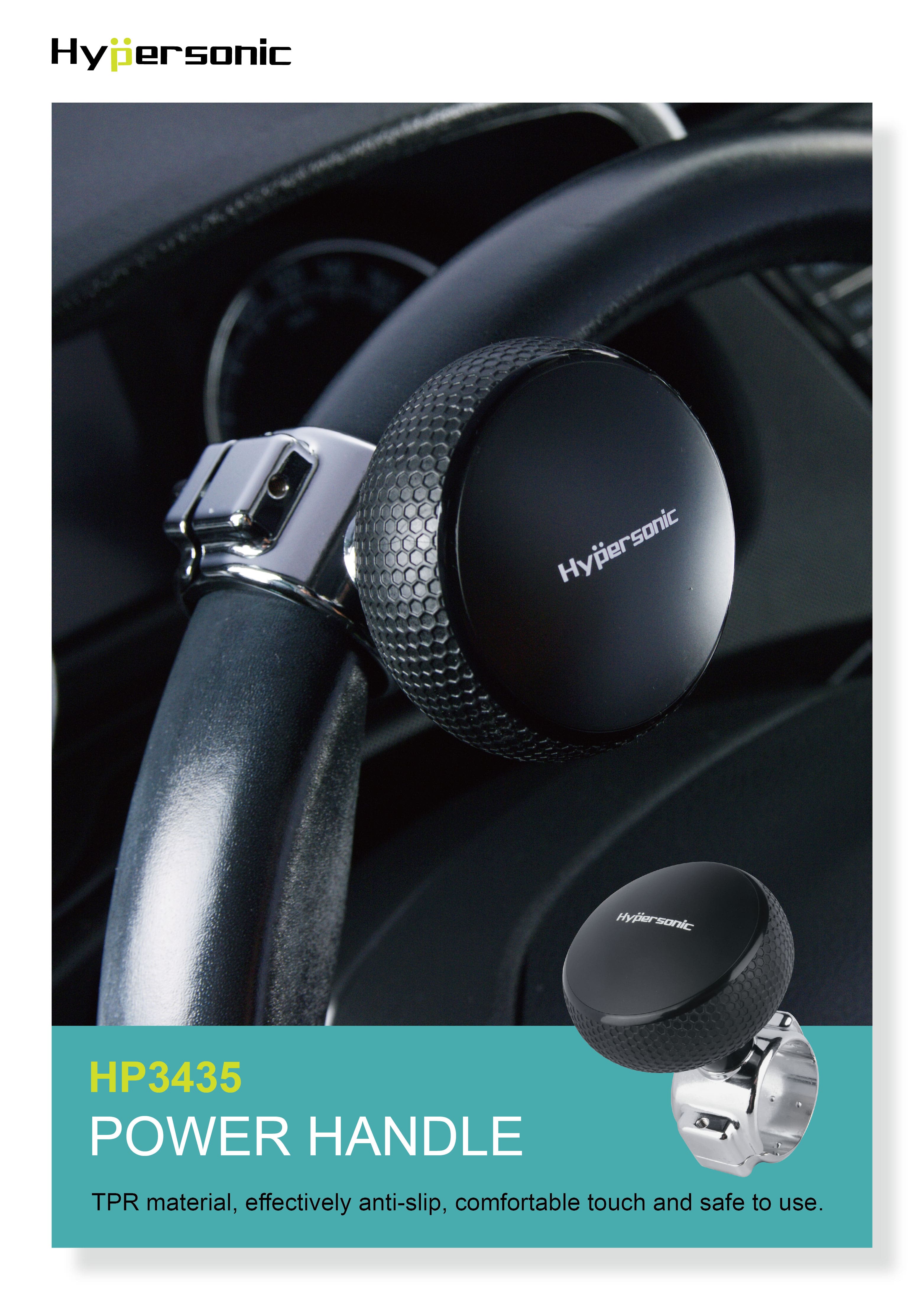 Steering Wheel Spinner Knob (LARGE SIZE) HP3435-3