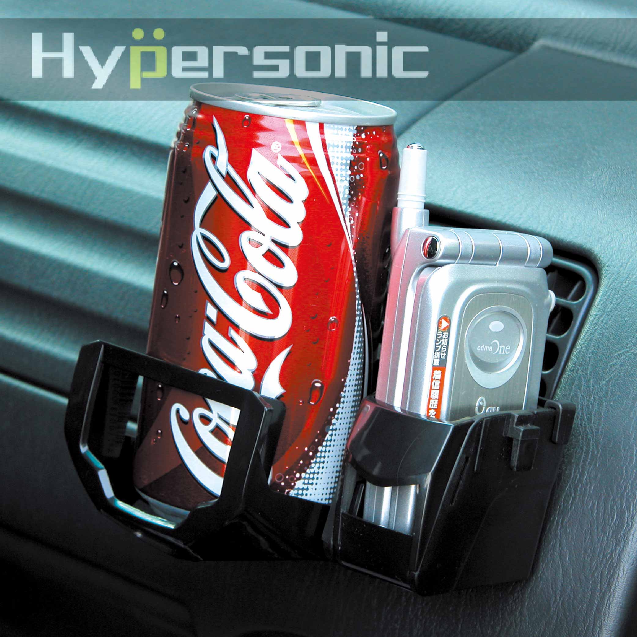 DRINK HOLDER WITH POCKET HP2534