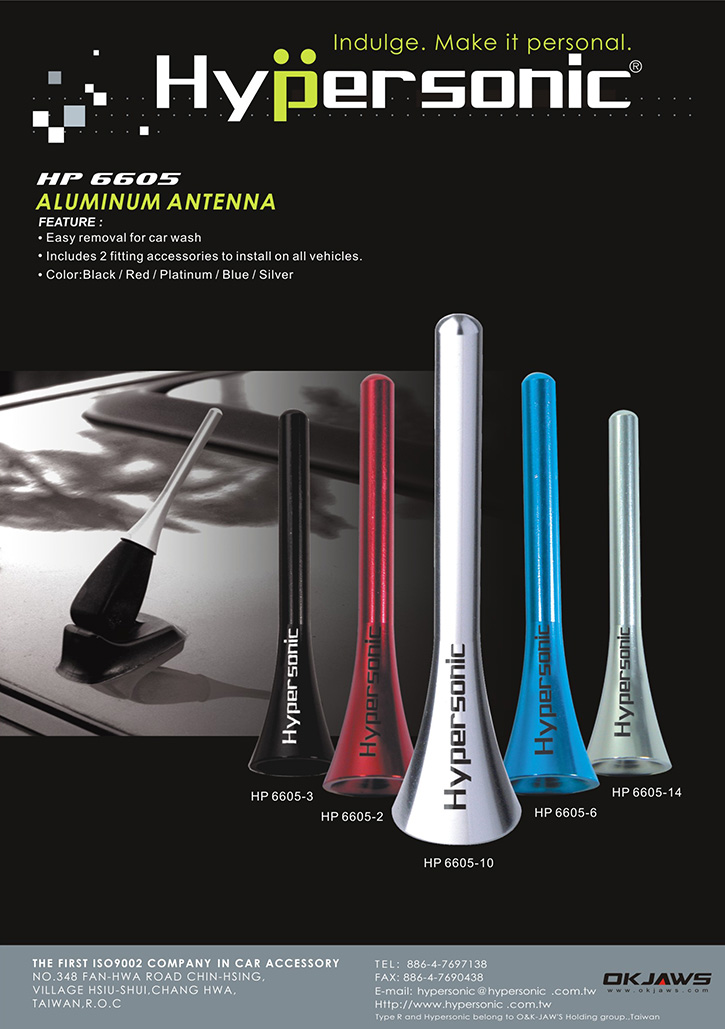 ALUMINUM ANTENNA HP6605