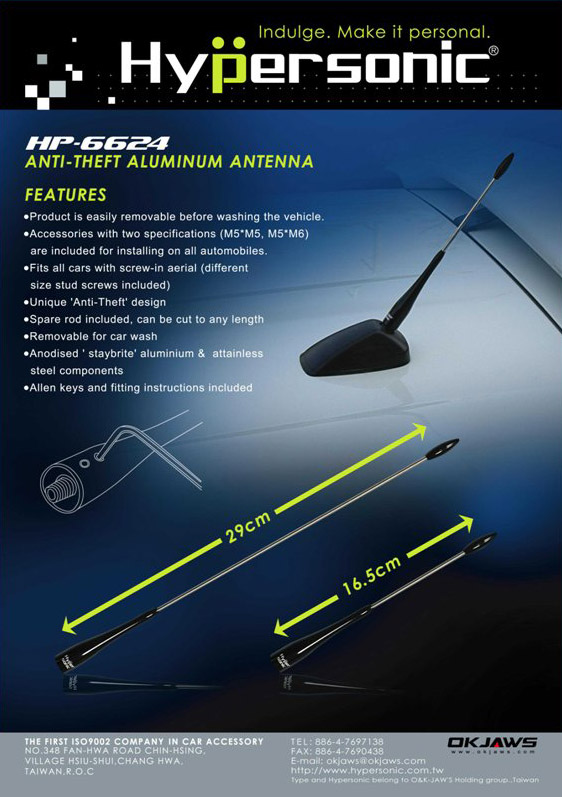 AMTI-THEFT ALUMINUM ANTENNA HP6624