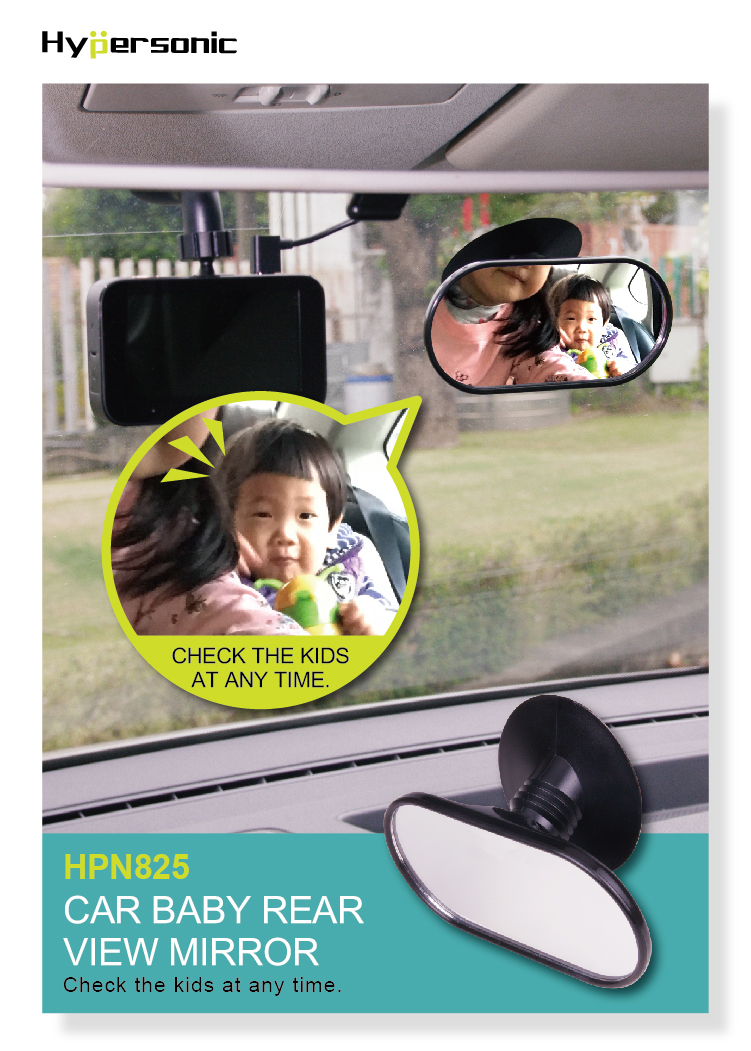 CAR BABY REAR VIEW MIRROR HPN825