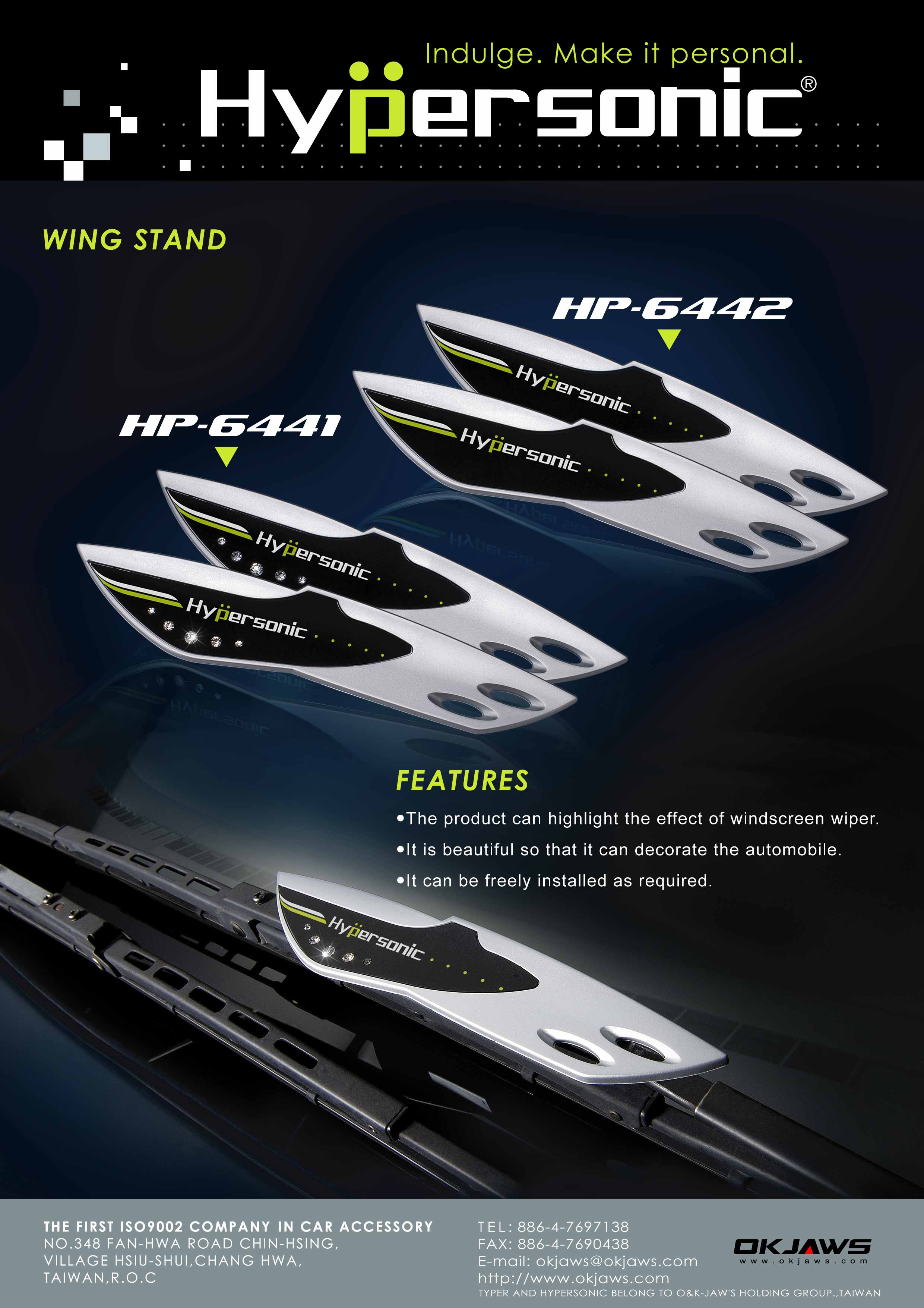 WIPER WING HP6441