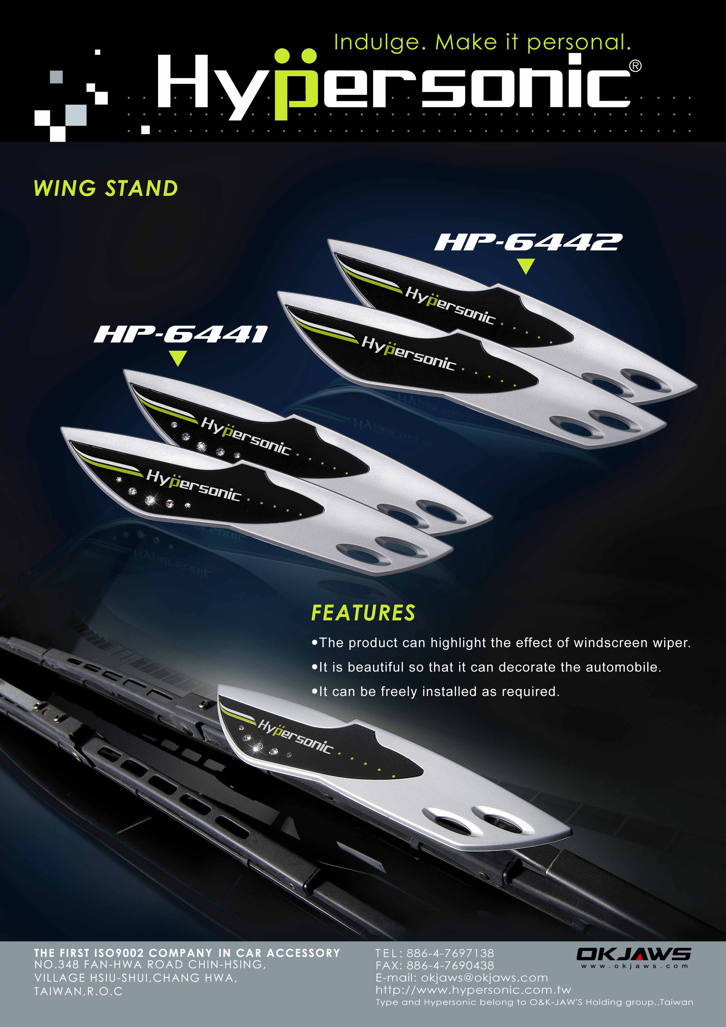 WIPER WING HP6442