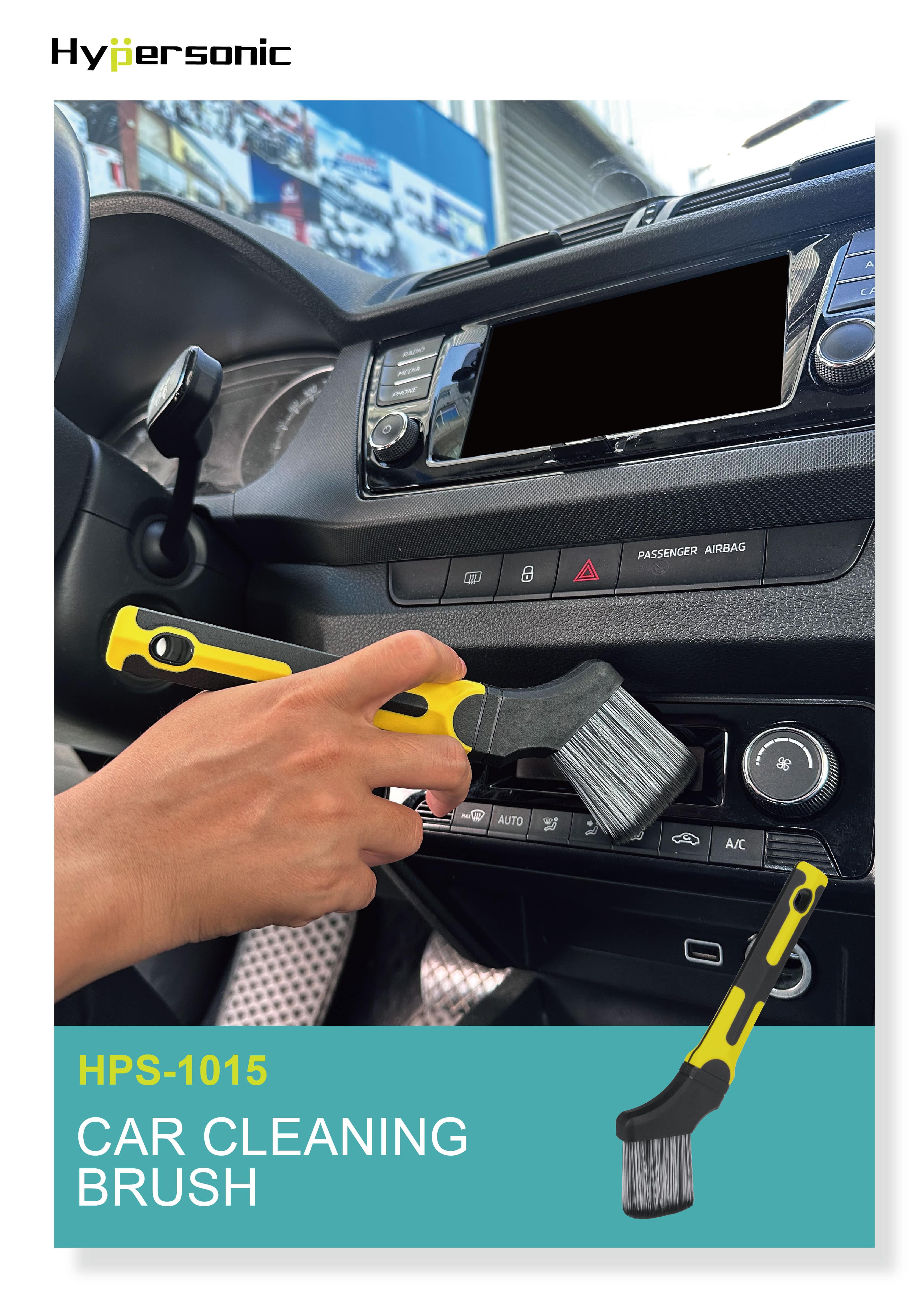 Car Cleaning Brush HPS-1015