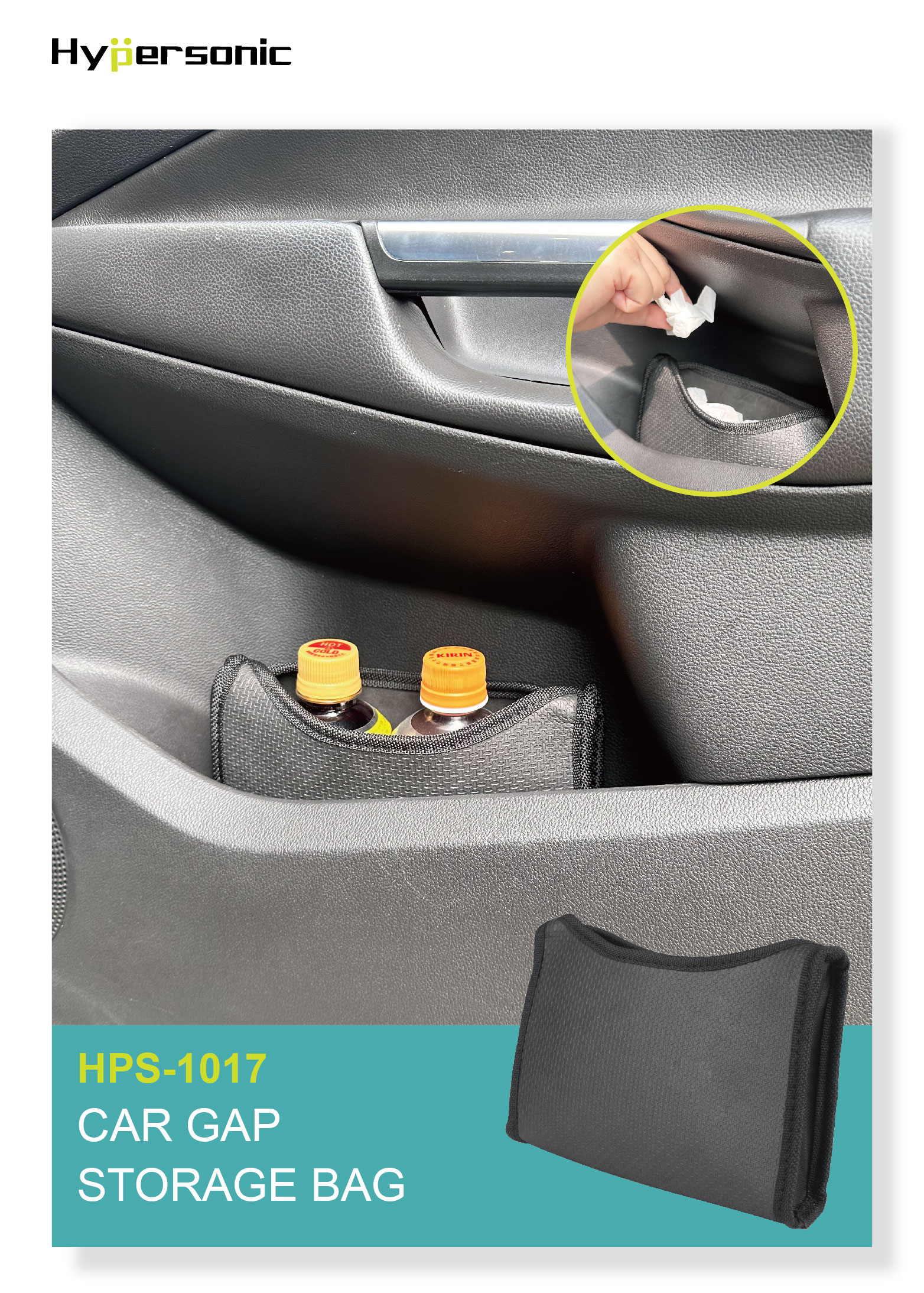 Car Gap Storage Bag HPS-1017