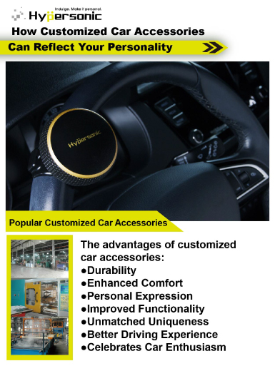 Hypersonic can customizes car accessory you need