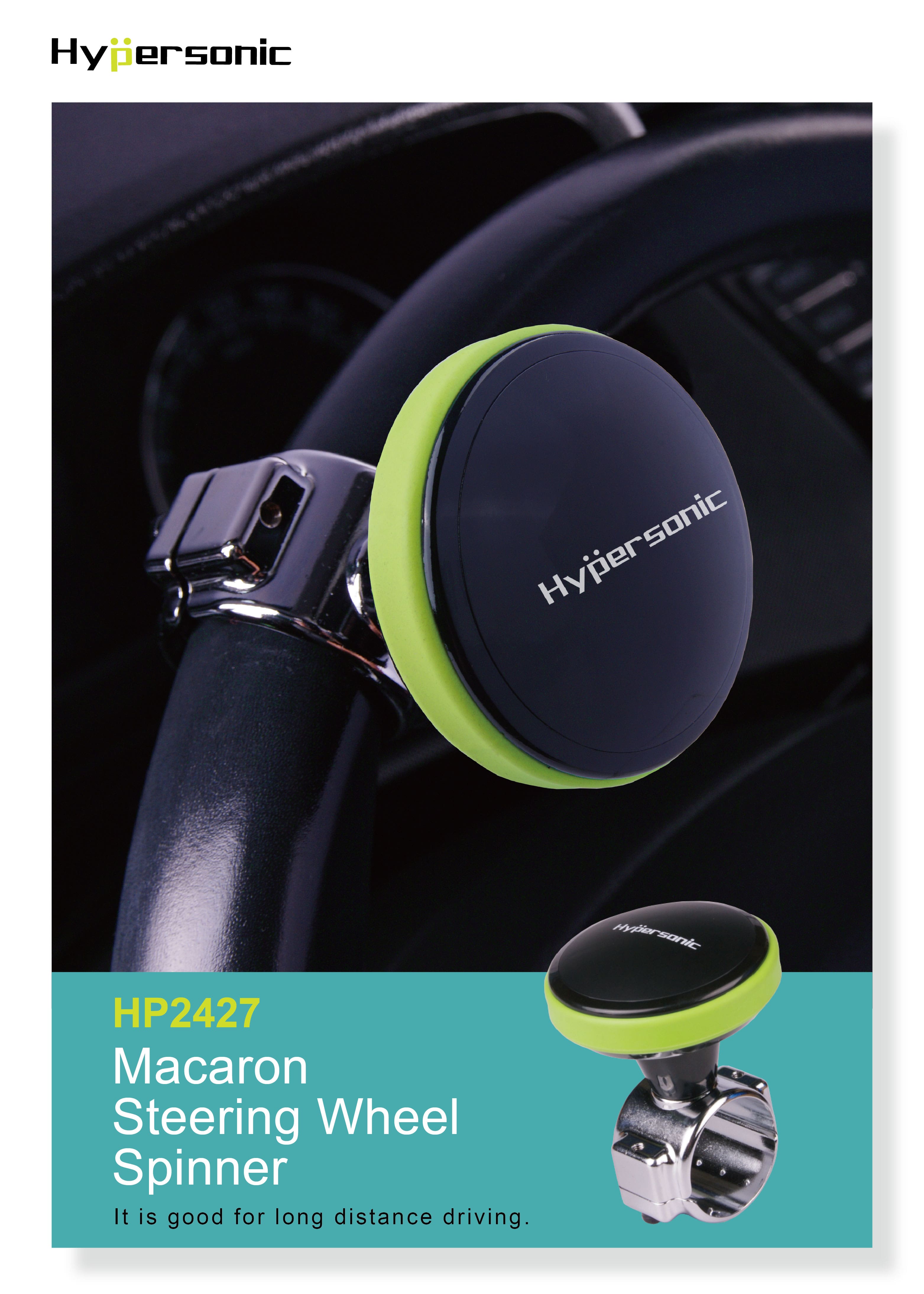 Macaron Steering Wheel Spinner (SMALL SIZE) HP2427