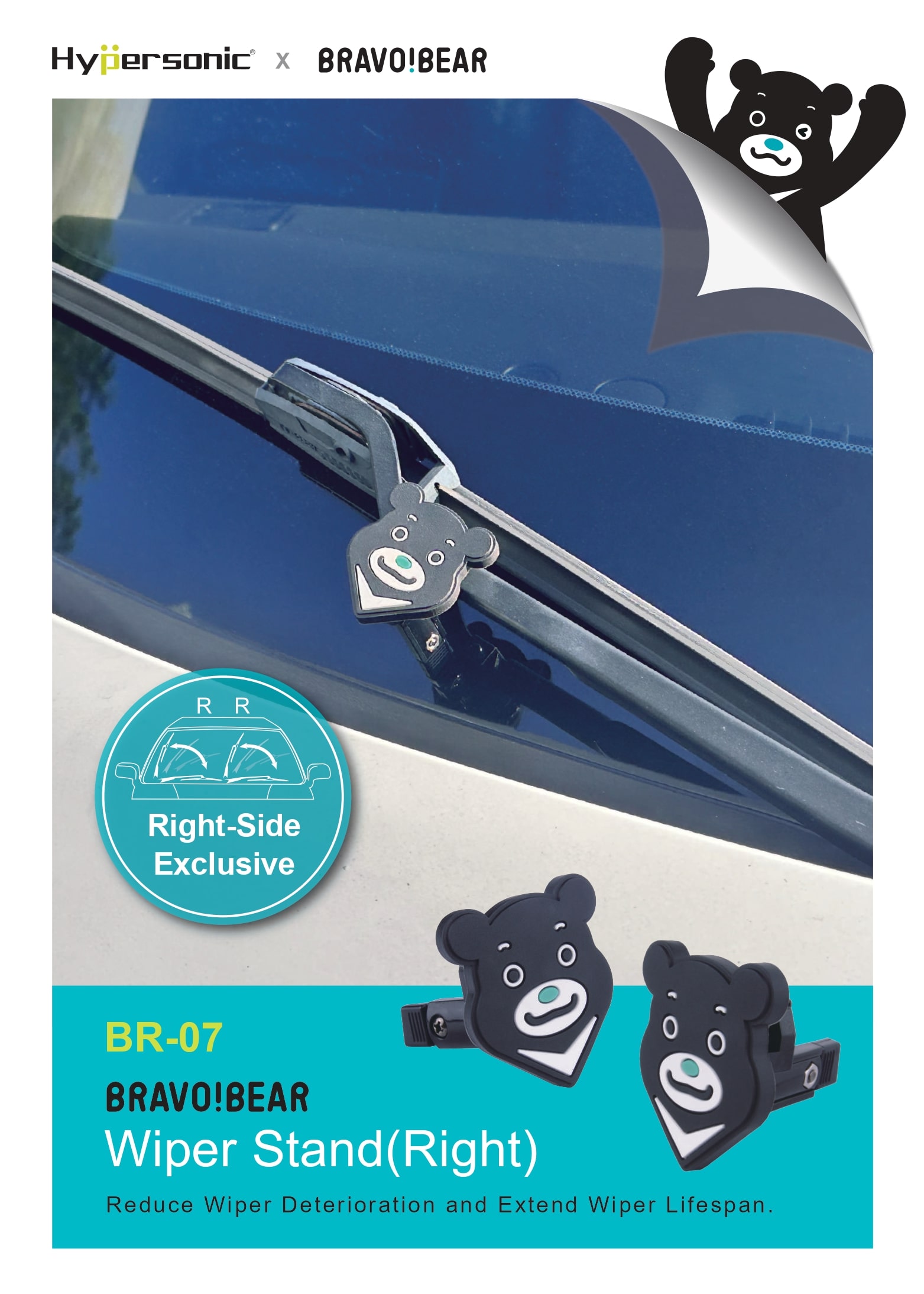 Bravo!Bear Right-Side Wiper Stand BR-07 (RR)