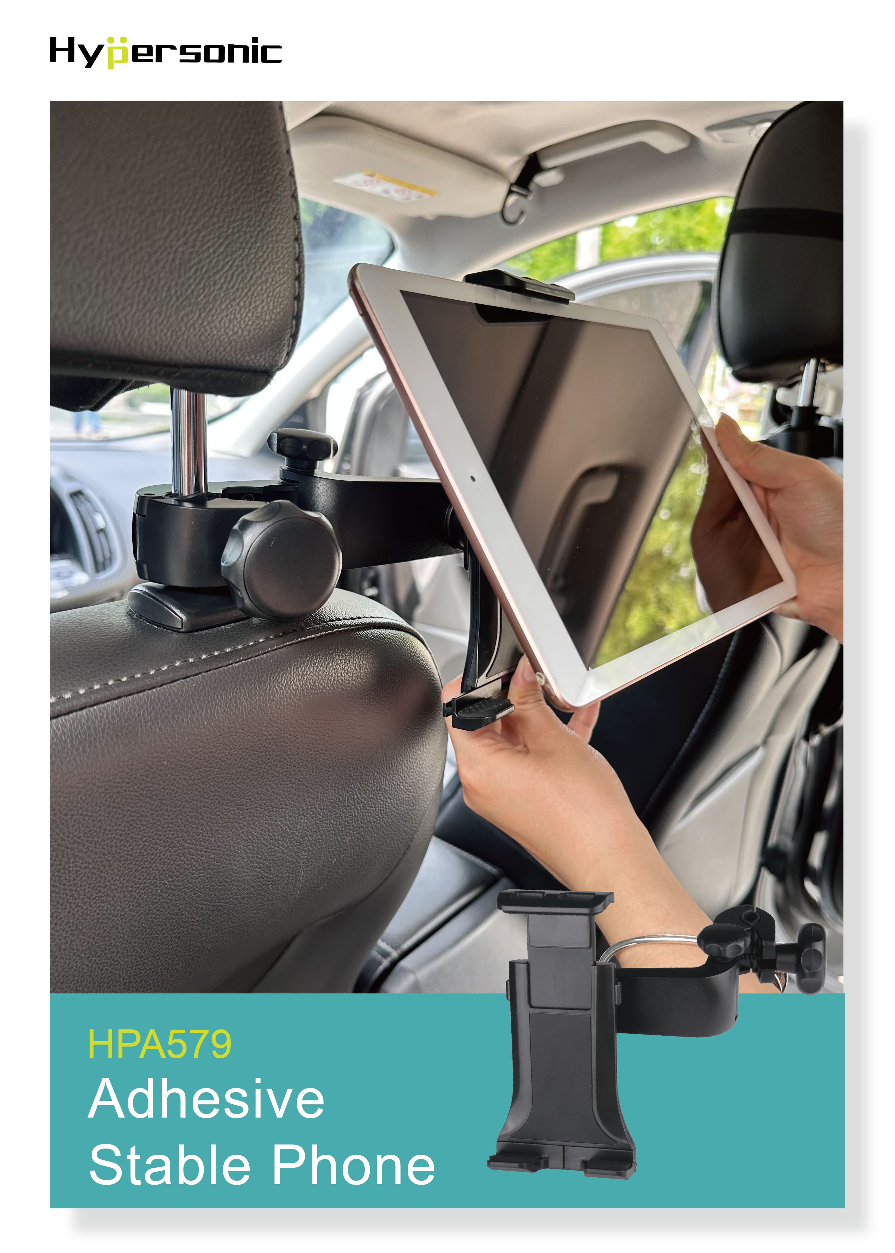 HEADREST MOBILE PHONE HOLDER HPA579