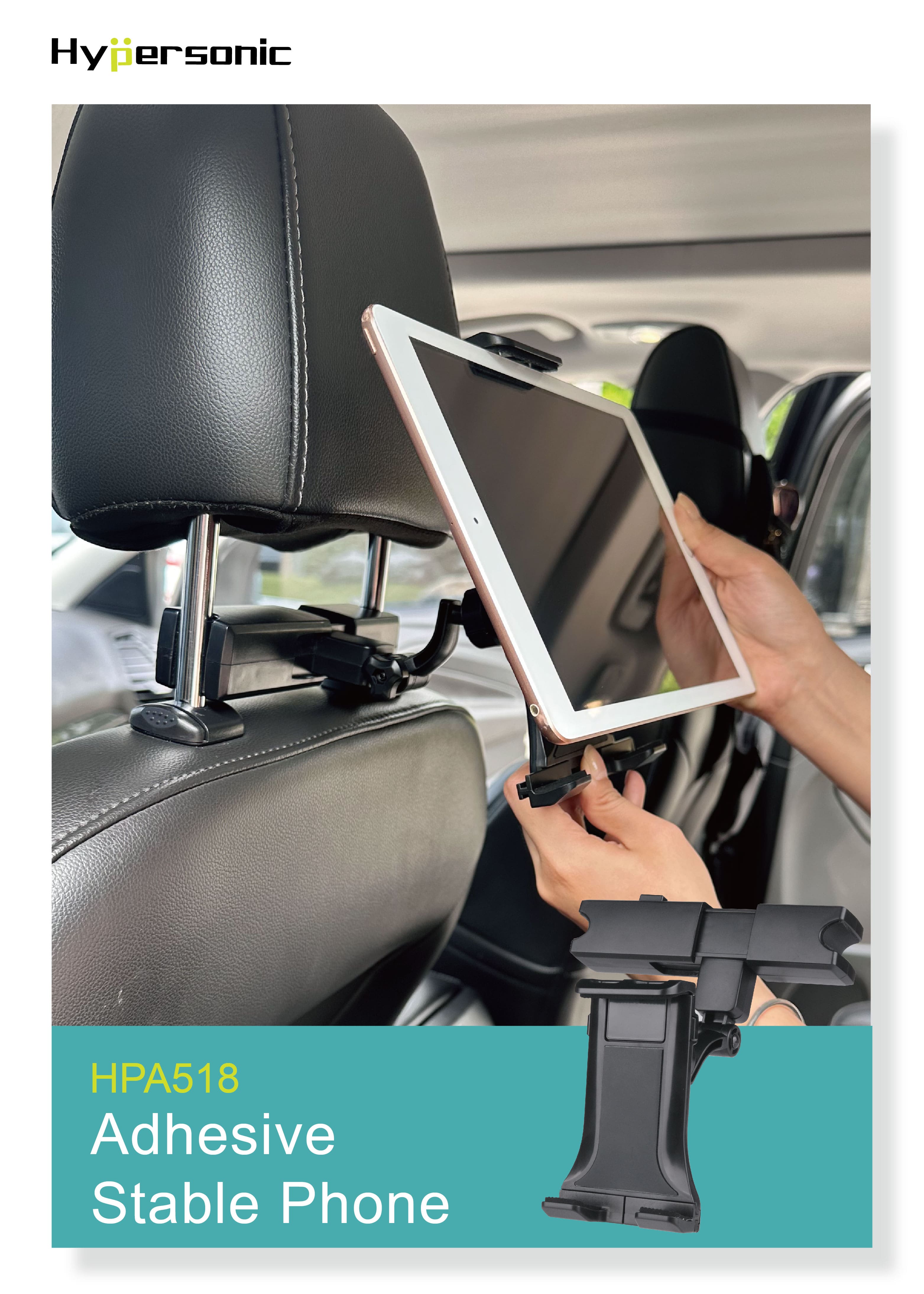 HEADREST MOBILE PHONE HOLDER HPA518