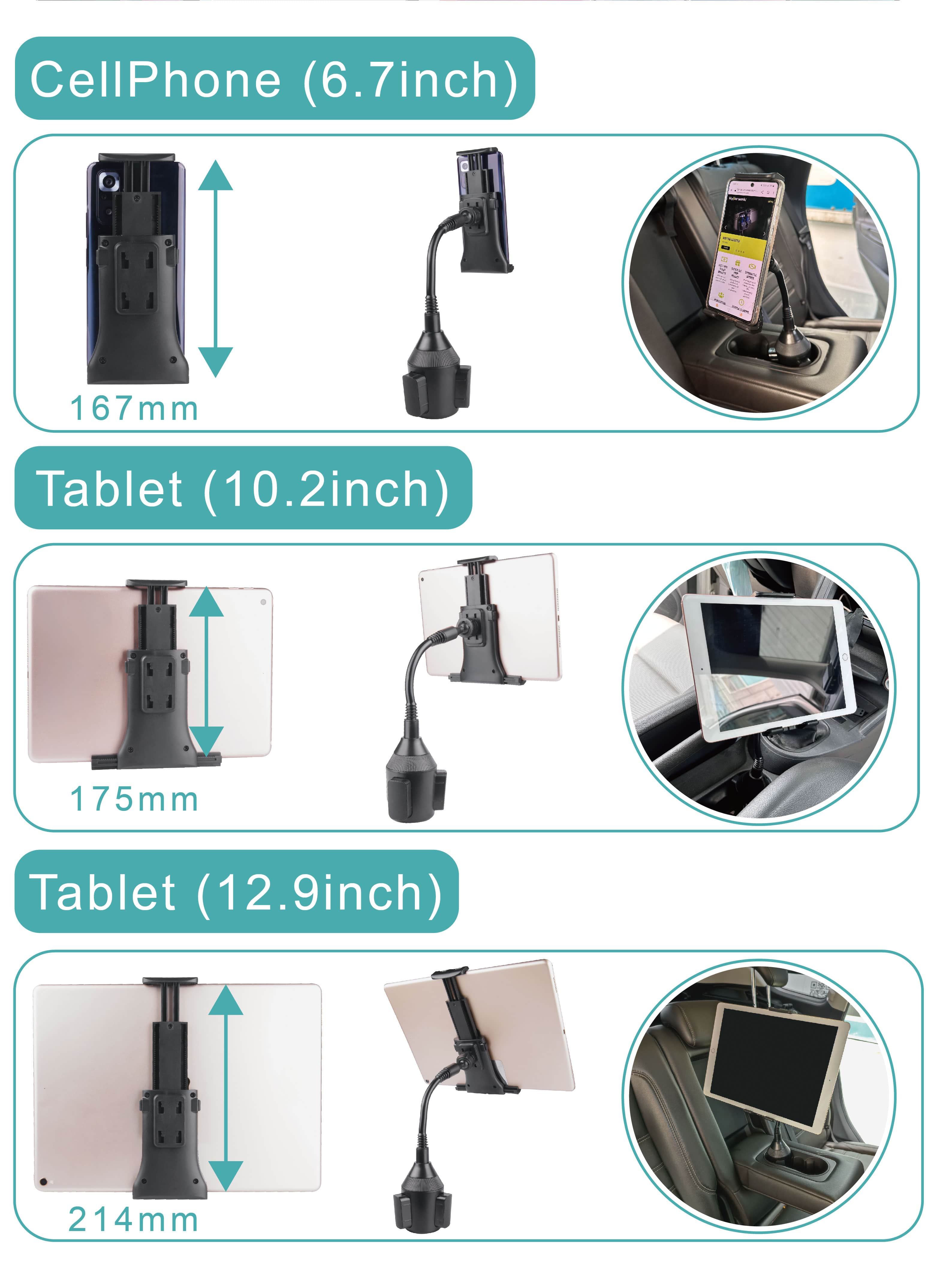 DRINK SEAT PHONE HOLDER HPA575