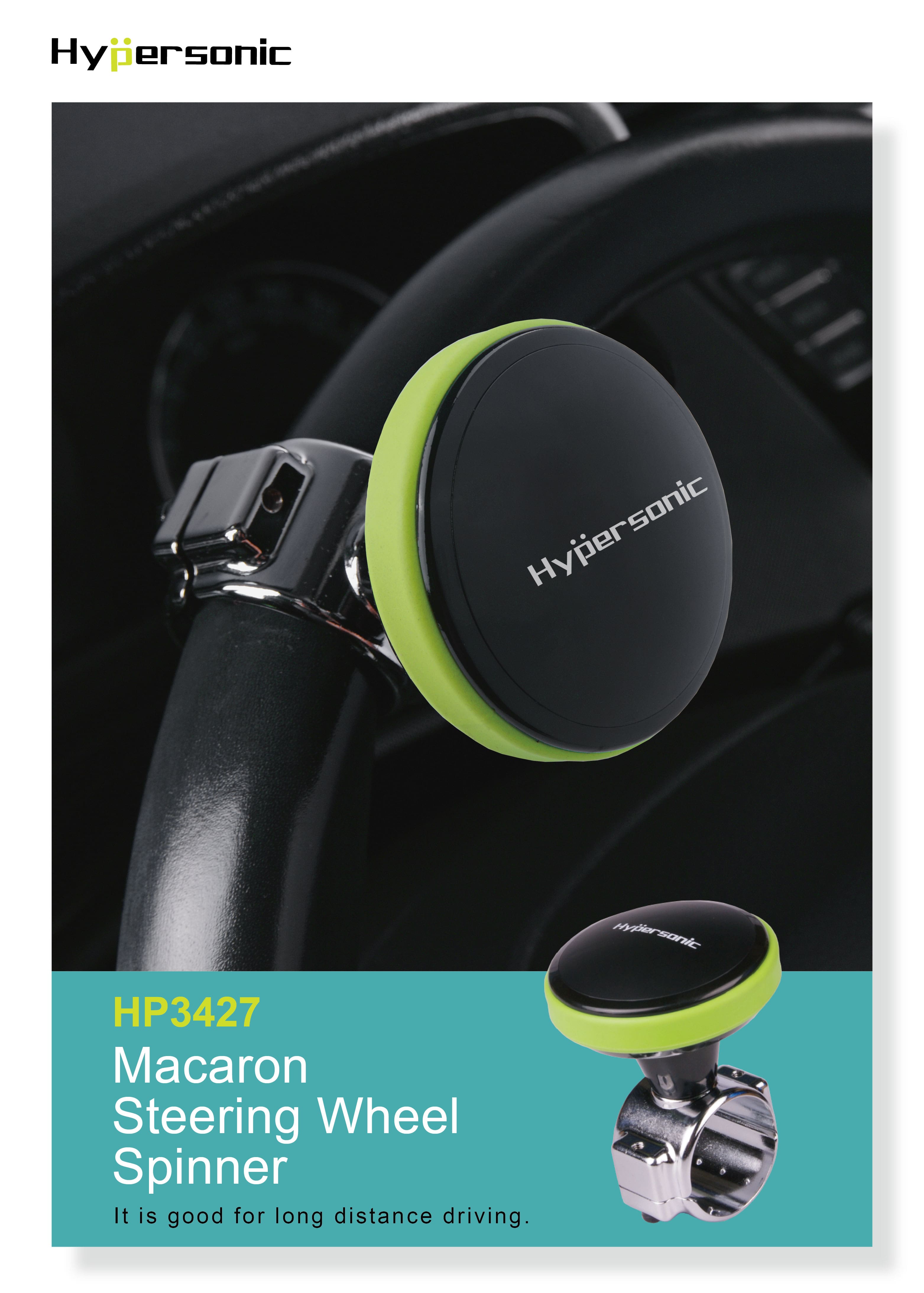 Macaron Steering Wheel Spinner	(LARGE SIZE) HP3427