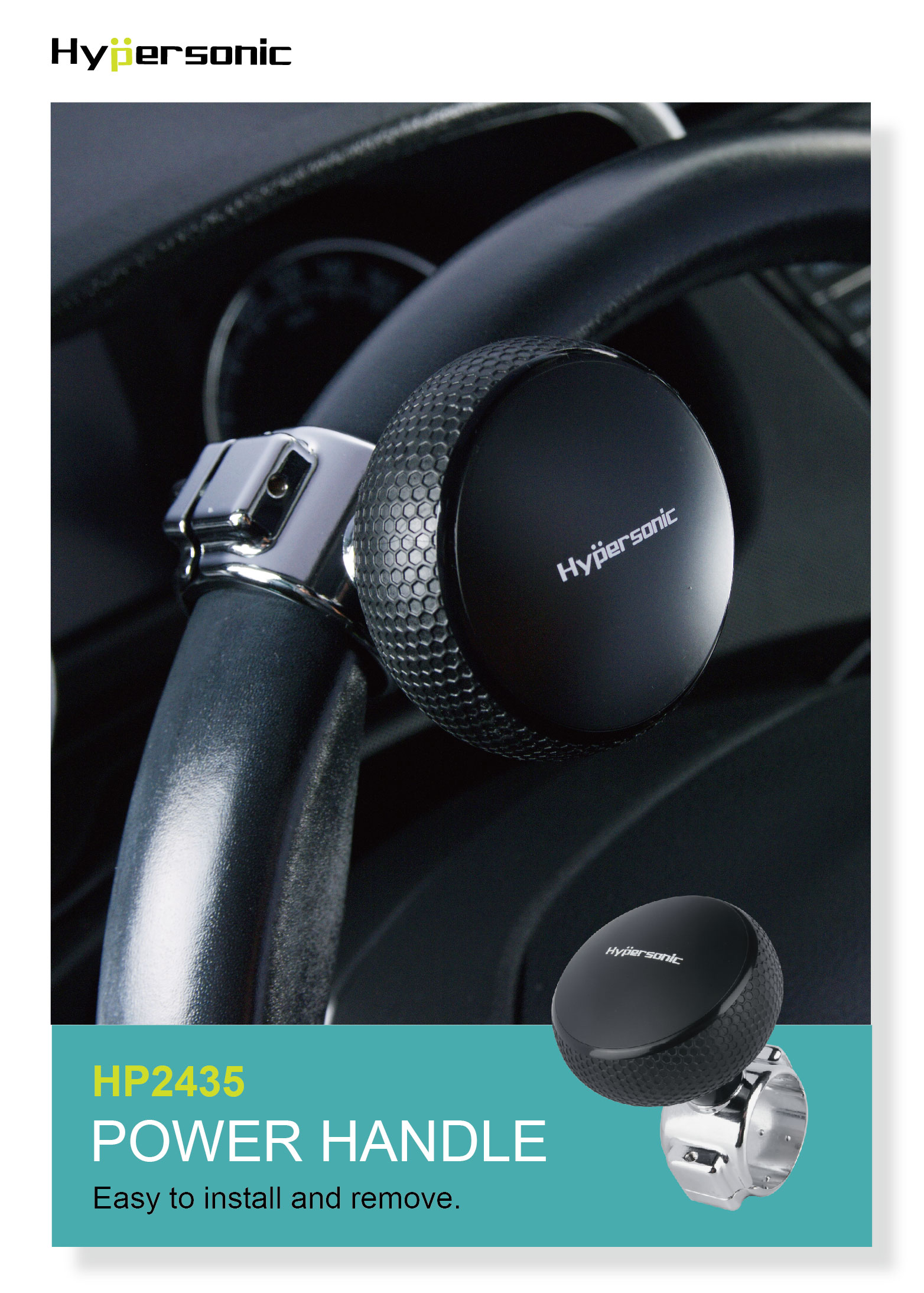 Steering Wheel Spinner Knob HP2435-3