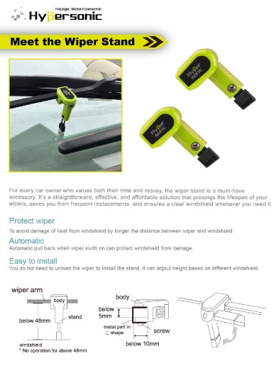 What Is Wiper Stand