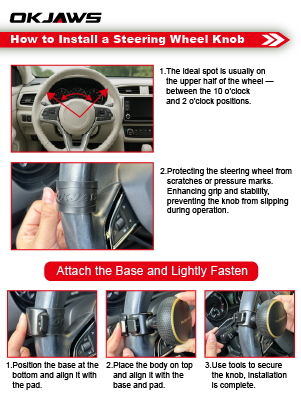 The Step Guide Of Install Steering Wheel Knob
