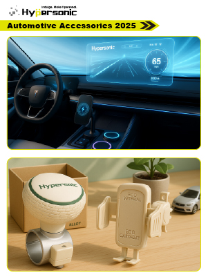 Automotive Accessories 2025