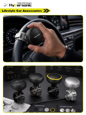 Lifestyle Car Accessories: Turning Functional Car Gadgets into Design-Driven Products