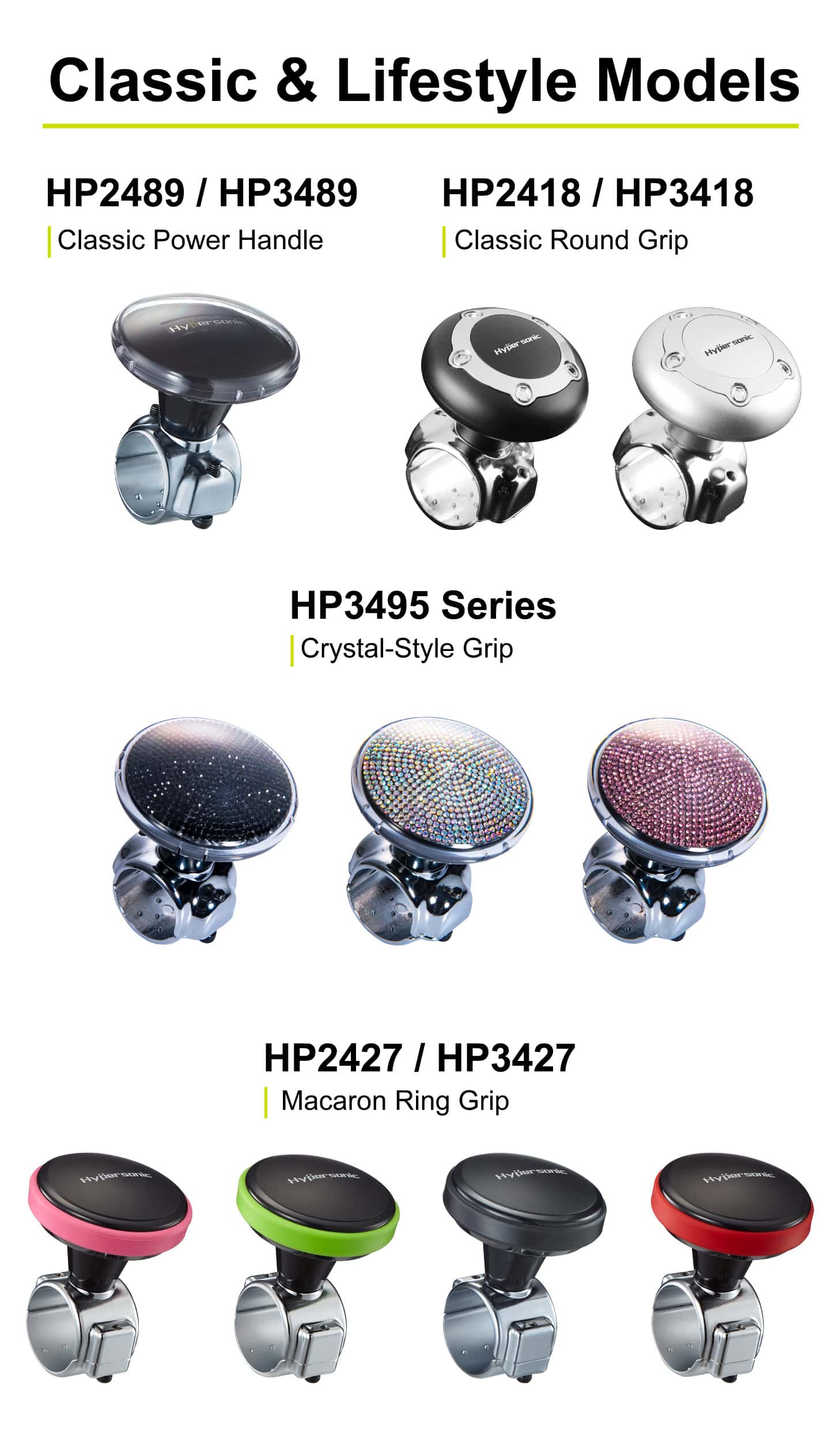 Hypersonic steering knob models available for bulk buyers and automotive accessory sourcing